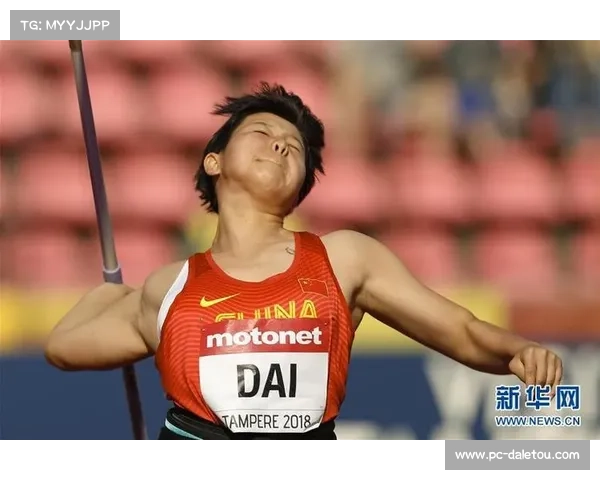 苏玲丹戴倩倩北京站女子标枪赛勇夺二三名彰显中国田径实力