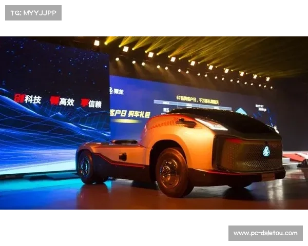 体育装备供应链与科技公司合作，集成智能硬件功能